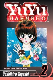 Yu Yu Hakusho GN Vol 2