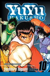 Yu Yu Hakusho GN Vol 10