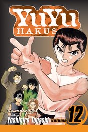 Yu Yu Hakusho GN Vol 12