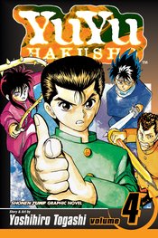 Yu Yu Hakusho GN Vol 4