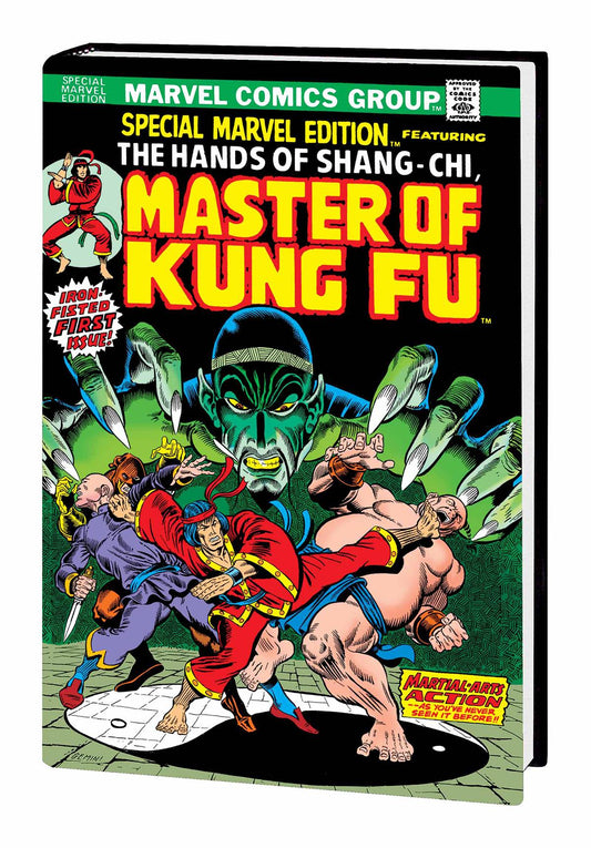 Master of Kung-Fu Omibus Starlin Variant