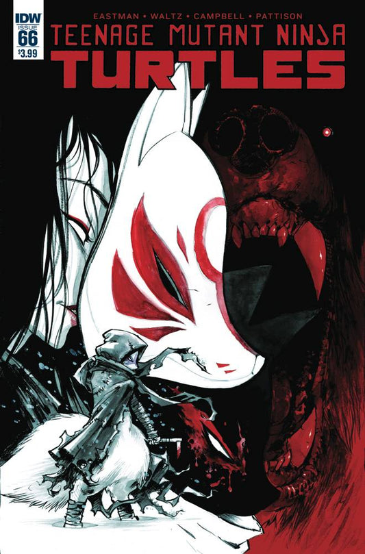 Teenage Mutant Ninja Turtles #66A