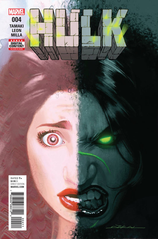 Hulk #4A
