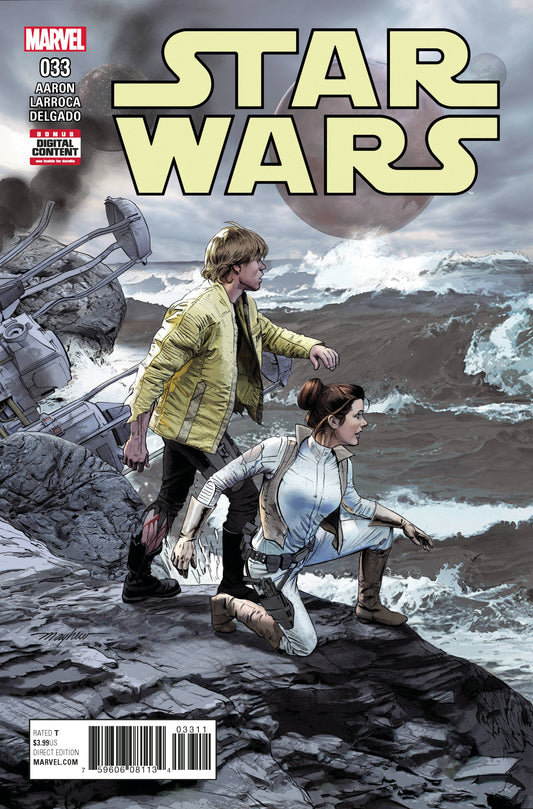 Star Wars #33A