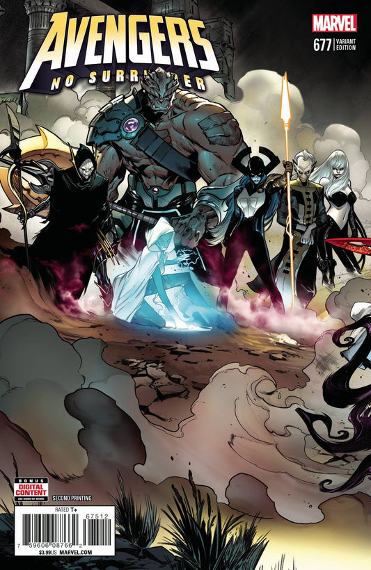 Avengers #677 (2nd Print)