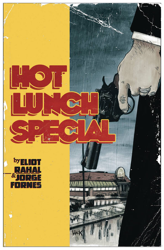 Hot Lunch Special #1B
