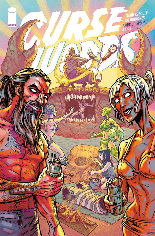 Curse Words: Summer Swimsuit Special #1A