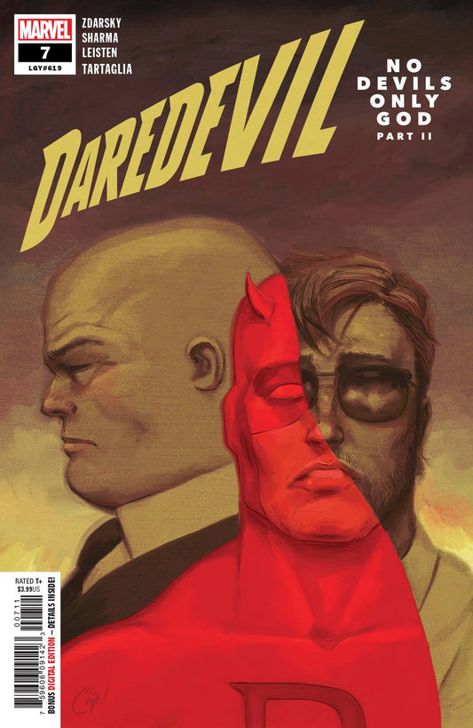 Daredevil #7A