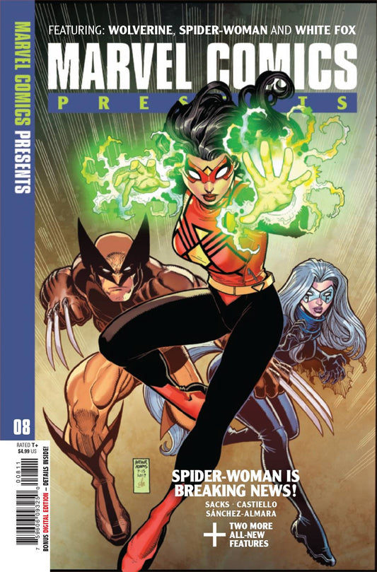 Marvel Comics Presents #8A