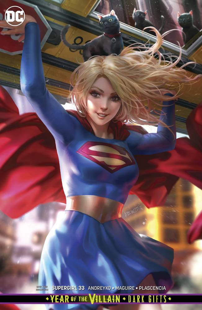 Supergirl #33B