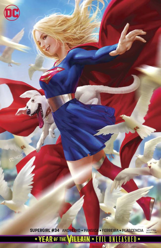 Supergirl #34B