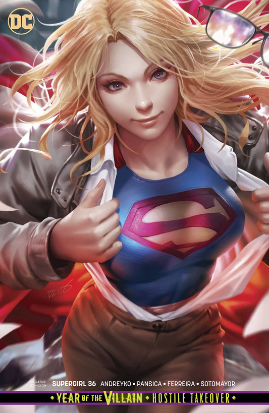 Supergirl #36B