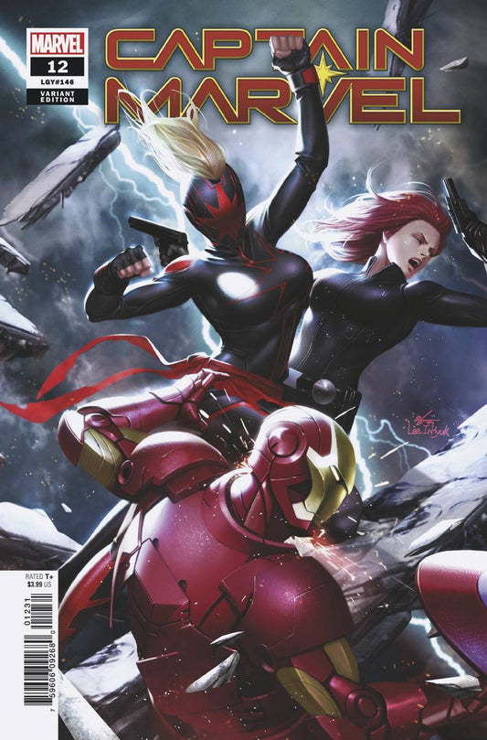 Captain Marvel #12 Inhyuk Lee Variant