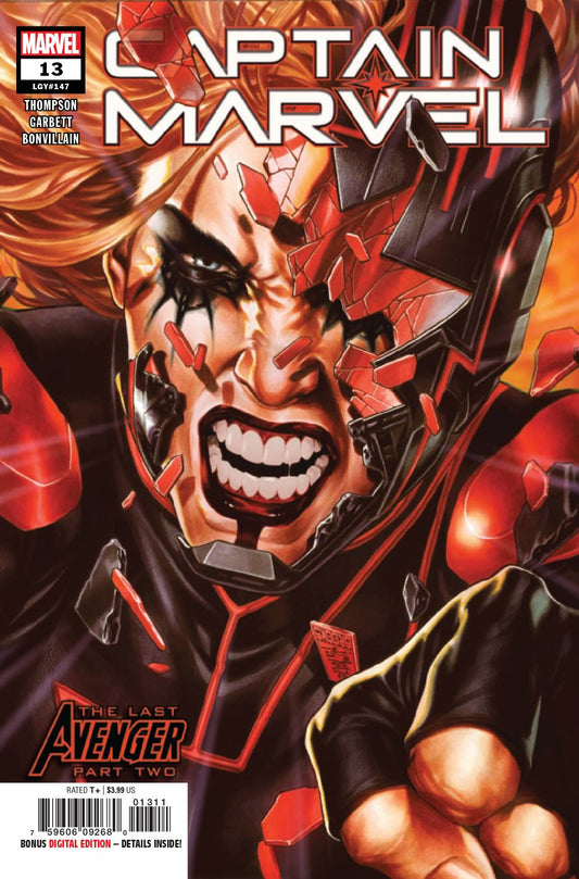 Captain Marvel #13A