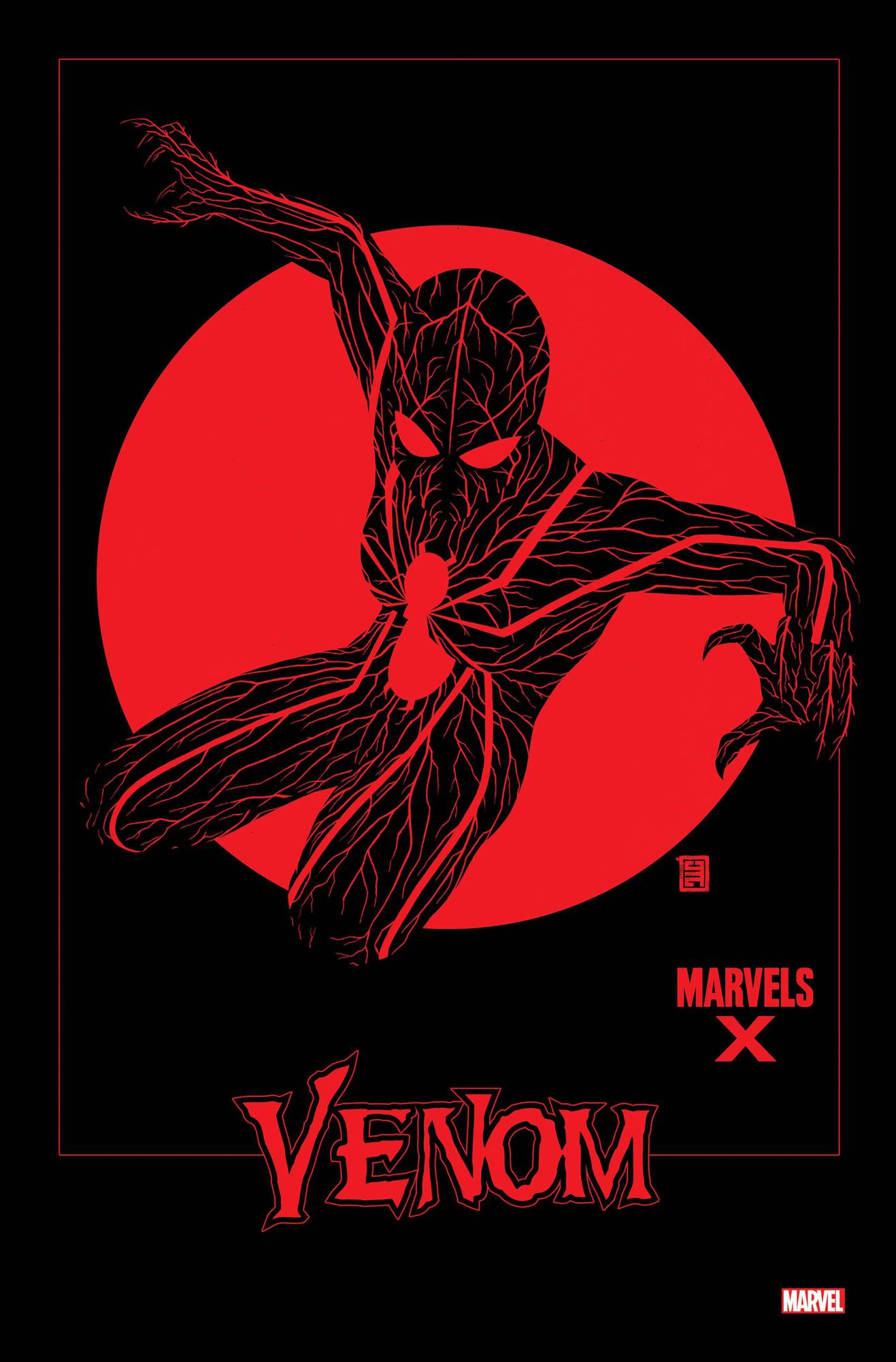 Venom #22B