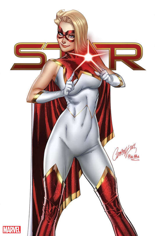 Star #1B
