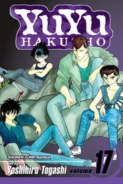 Yu Yu Hakusho GN Vol 17