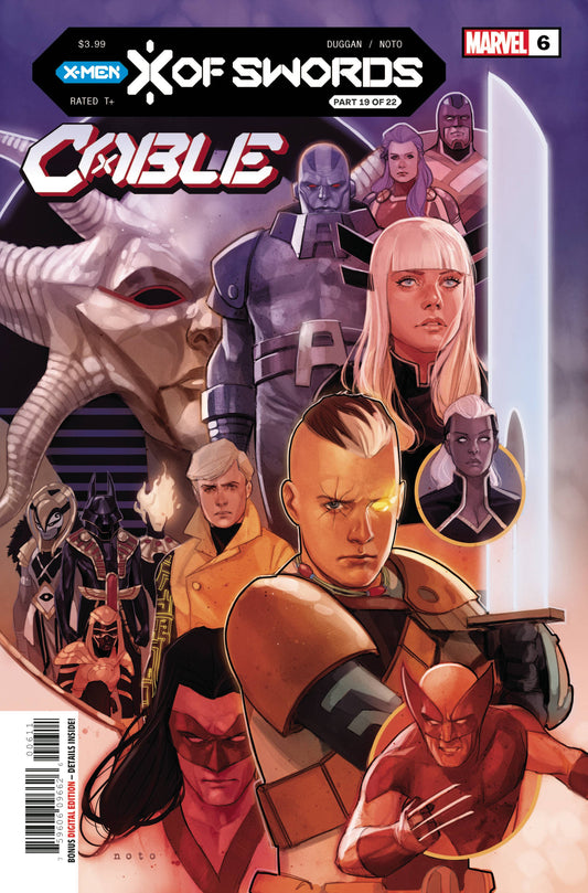 Cable #6A
