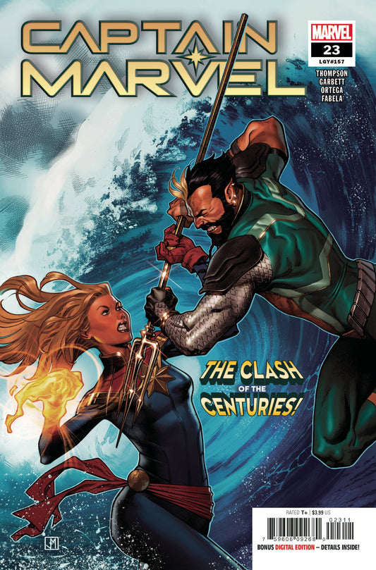 Captain Marvel #23A