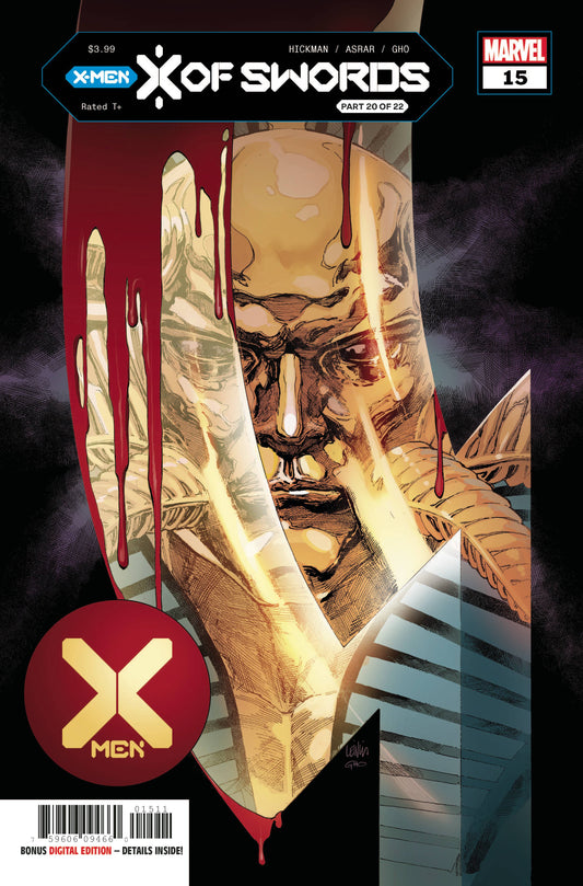 X-Men #15A