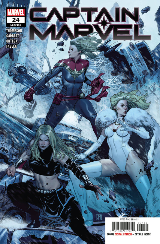 Captain Marvel #24A