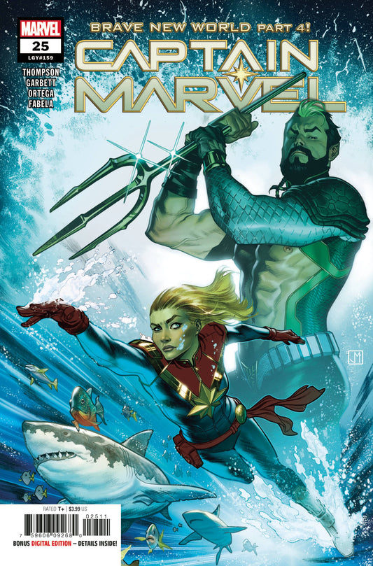 Captain Marvel #25A