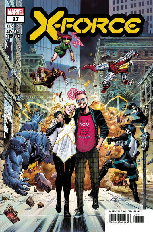X-Force #17A