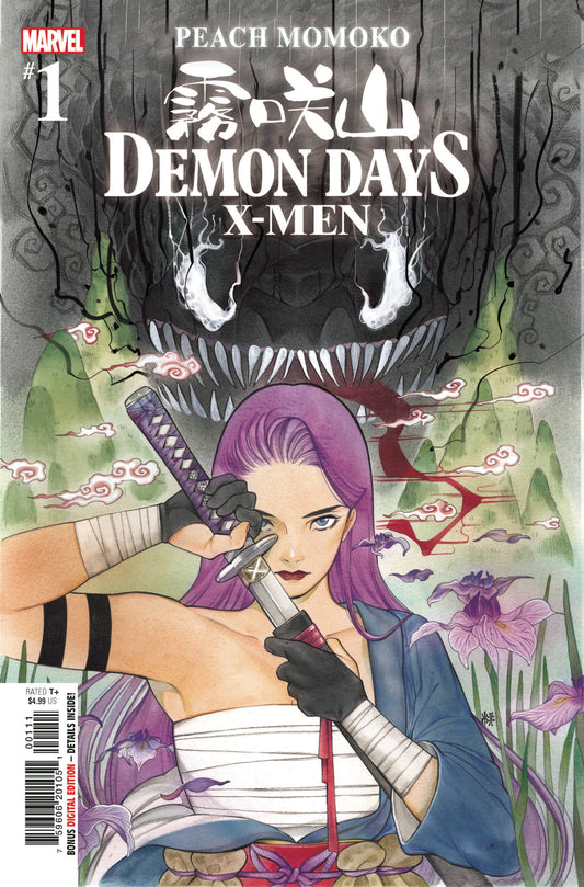 Demon Days: X-Men #1A