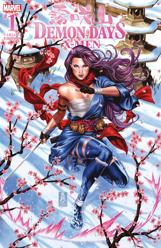 Demon Days: X-Men #1D Brooks Variant