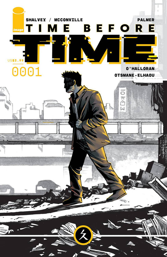 Time Before Time #1A
