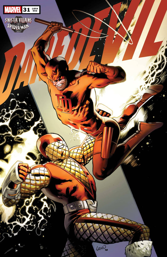 Daredevil #31B Land Variant