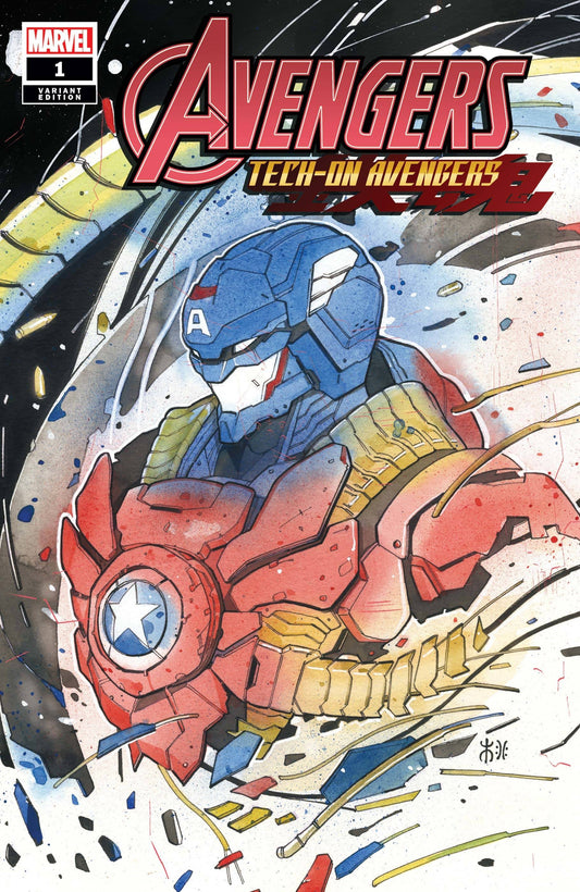 Avengers: Tech-On #1 Momoko Variant