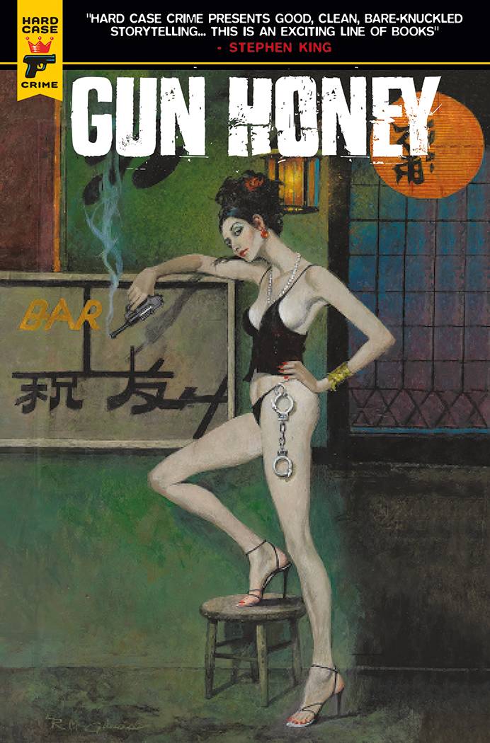 Gun Honey #1B