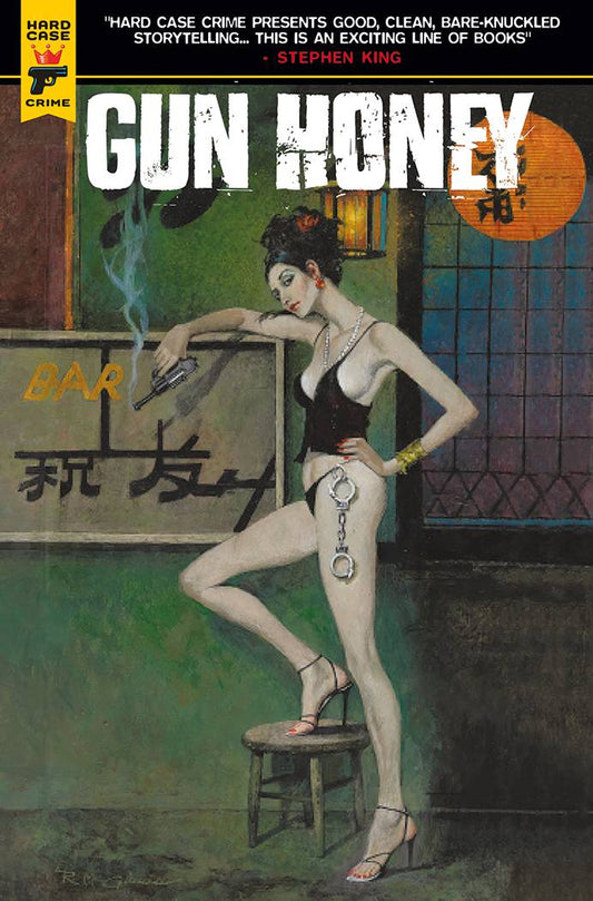 Gun Honey #1B