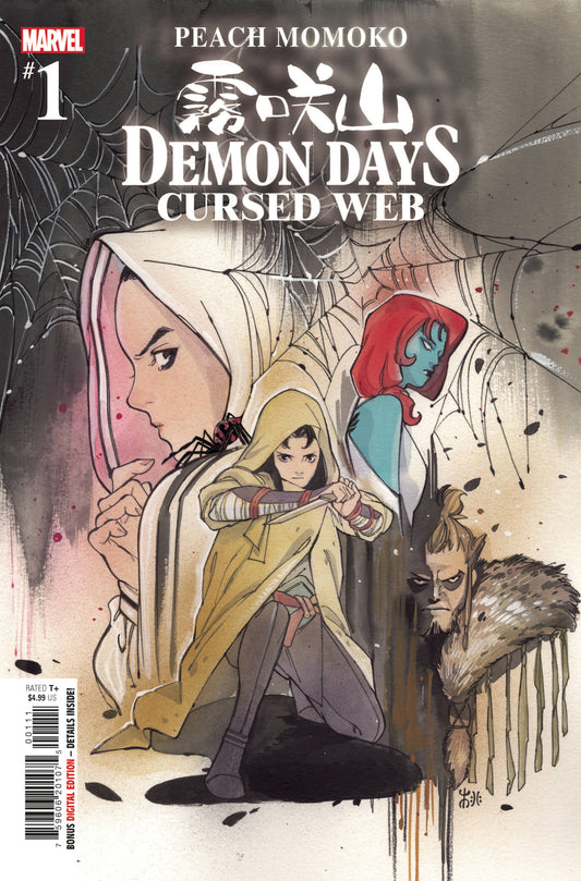 Demon Days: Cursed Web #1A