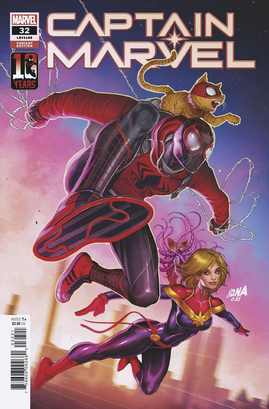 Captain Marvel #32 Nakayama Variant