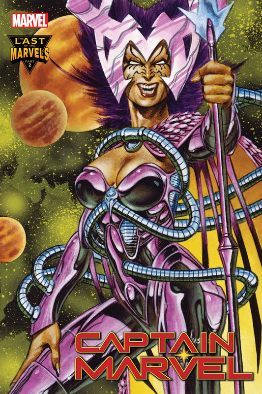 Captain Marvel #33B (Jusko Variant)