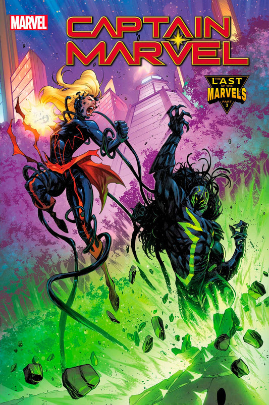 Captain Marvel #34A