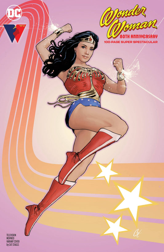 Wonder Woman: 80th Anniversary 100-Page Super Spectacular #1C