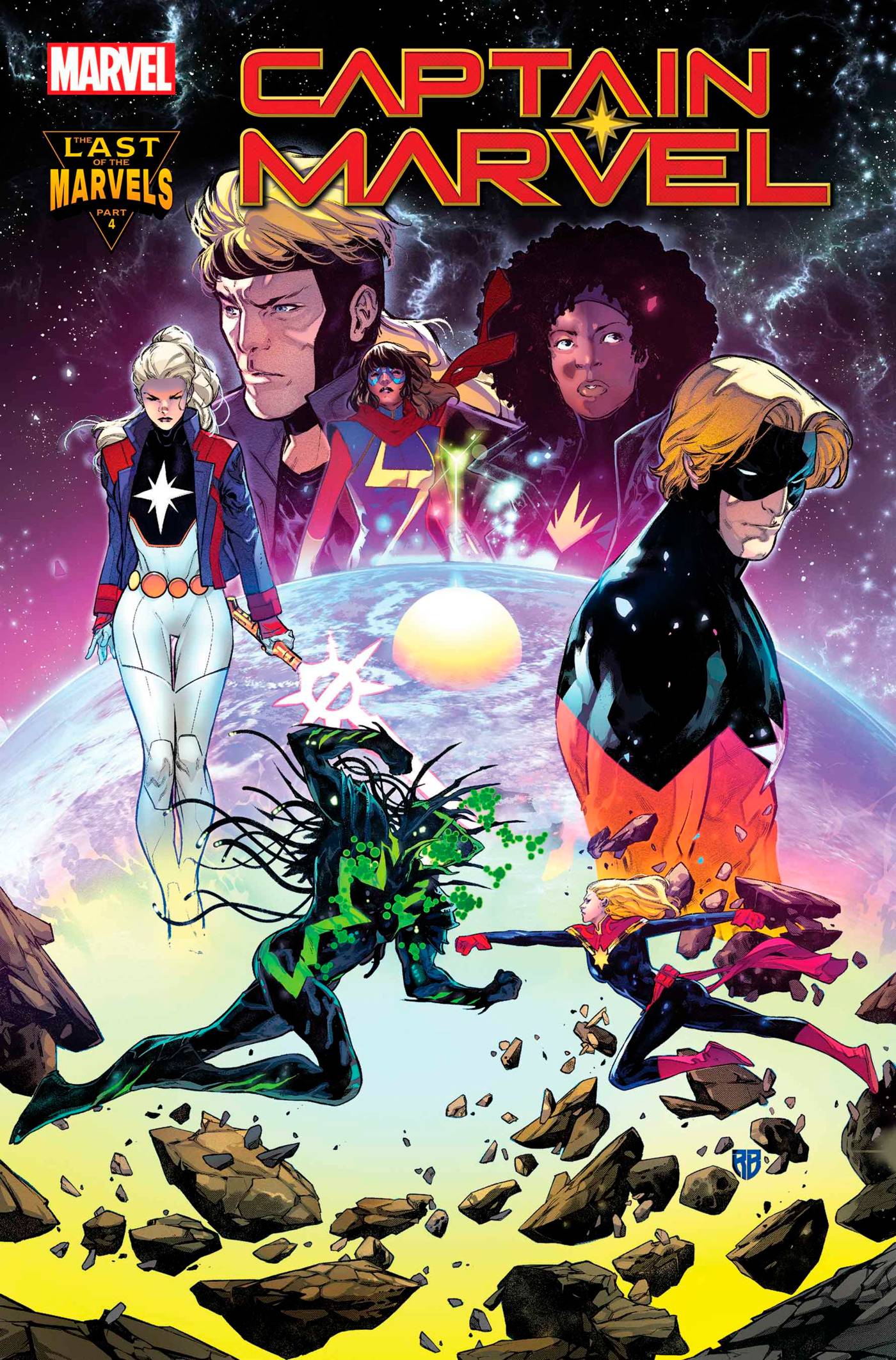 Captain Marvel #35A