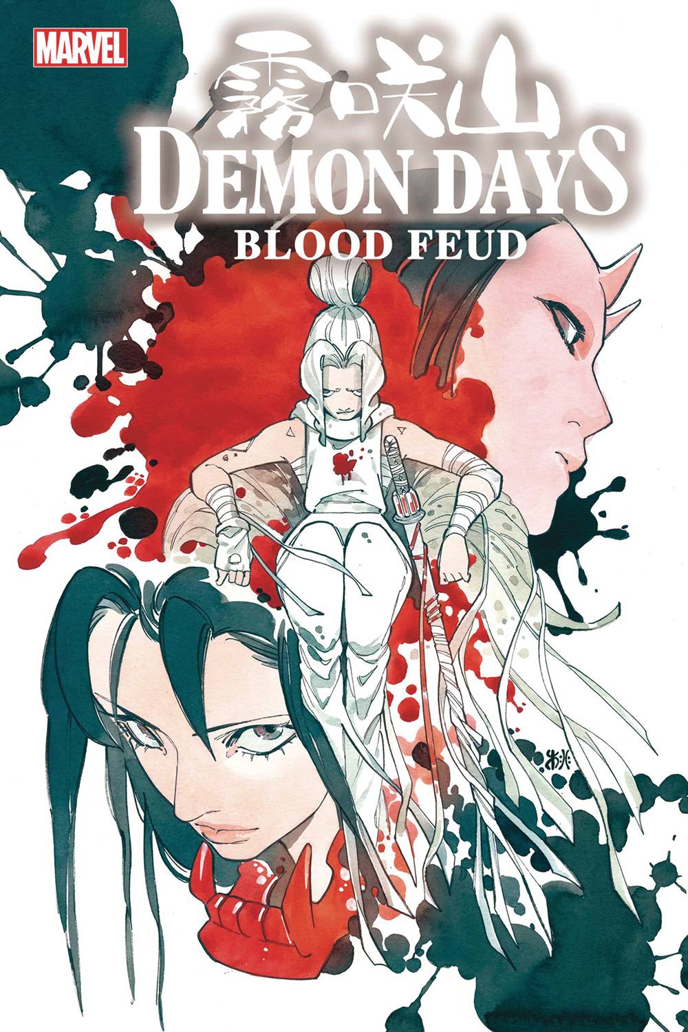 Demon Days: Blood Feud #1