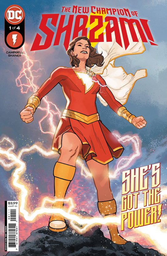 New Champion of Shazam #1A (of 4)