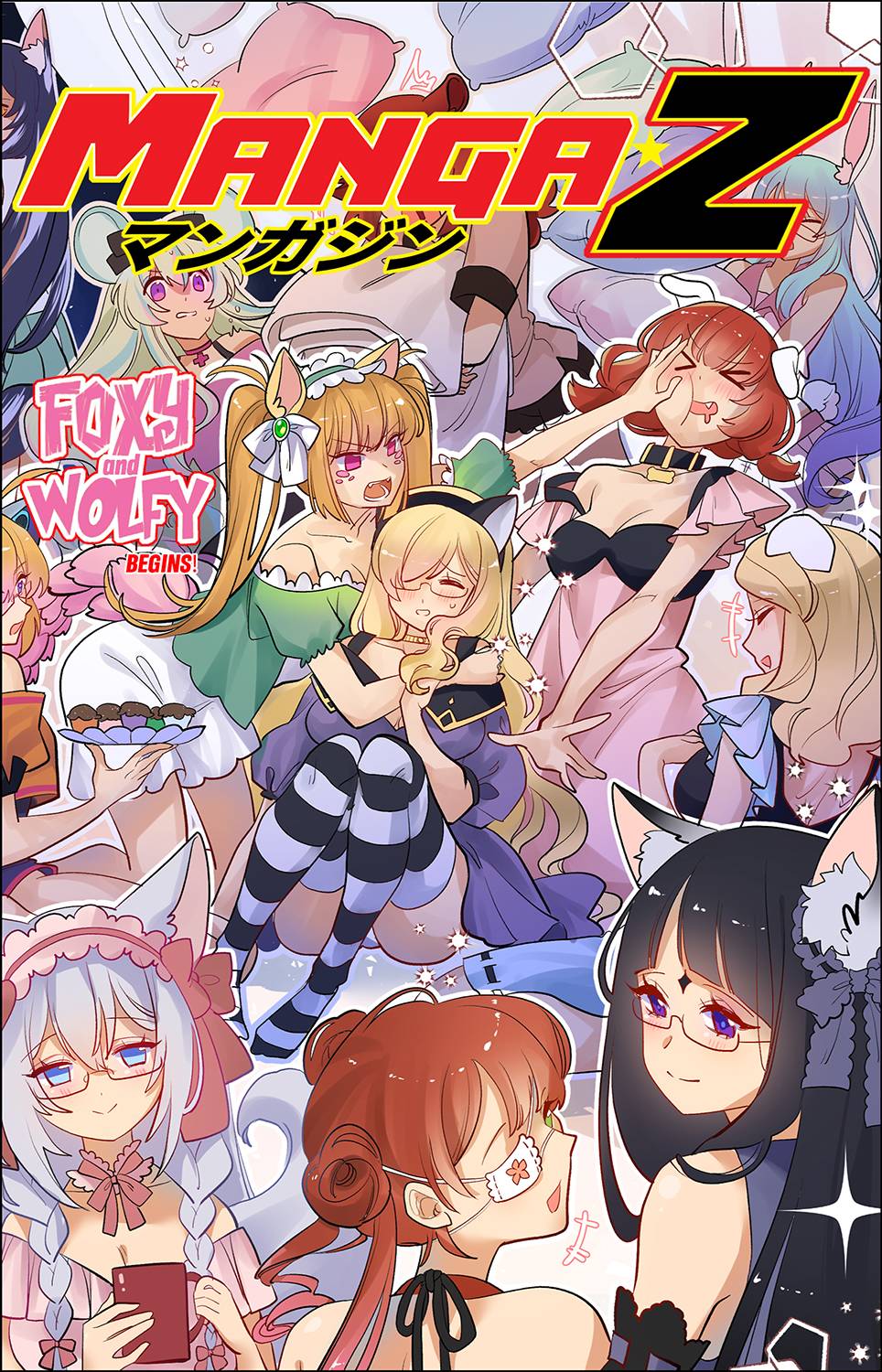 Manga Z #1A