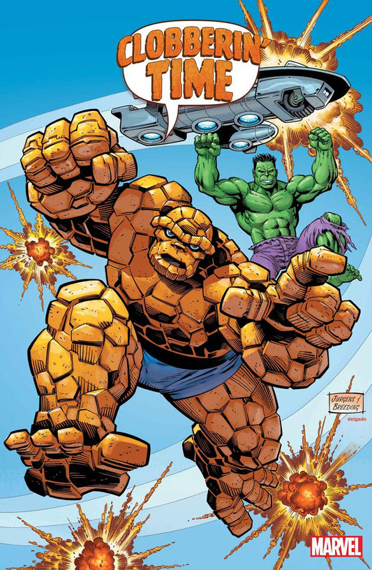 Clobberin' Time #1D (of 5) Jurgens Variant