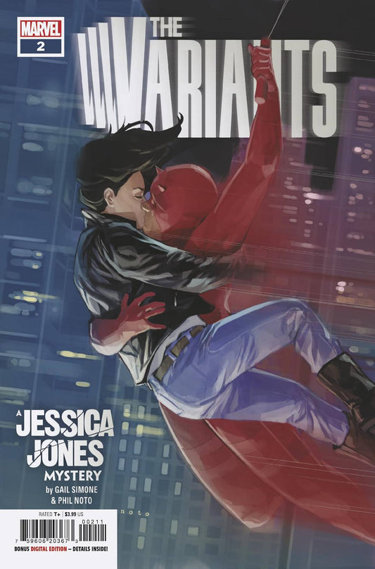 Variants #2A (of 5)