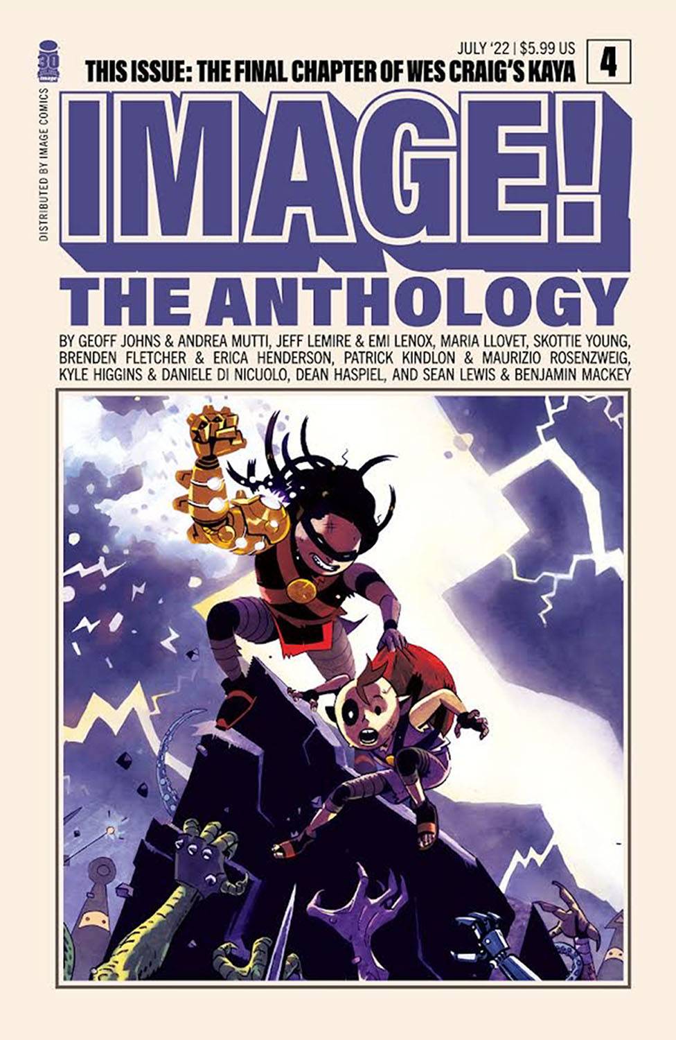 Image 30th Anniversary Anthology #4A (MR)