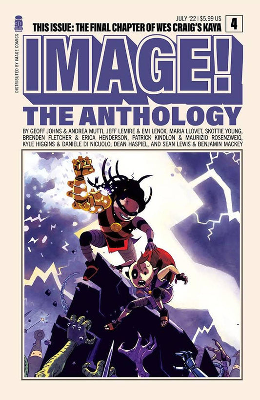Image 30th Anniversary Anthology #4A (MR)