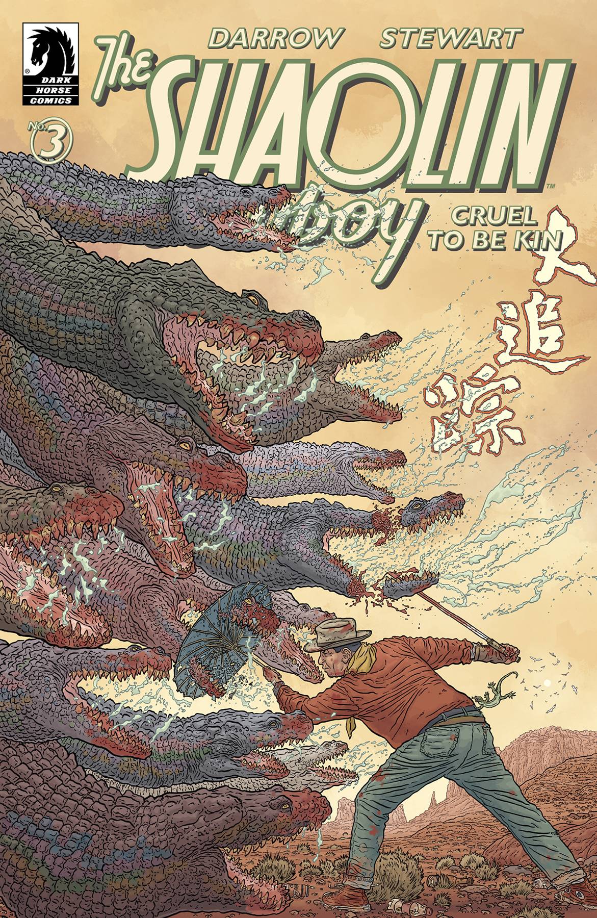 Shaolin Cowboy: Cruel to be Kin #3A (of 7)