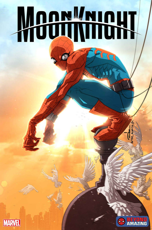 Moon Knight #14B Yildirim Variant