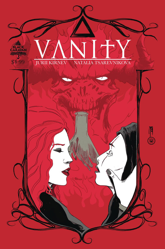 Vanity #3A